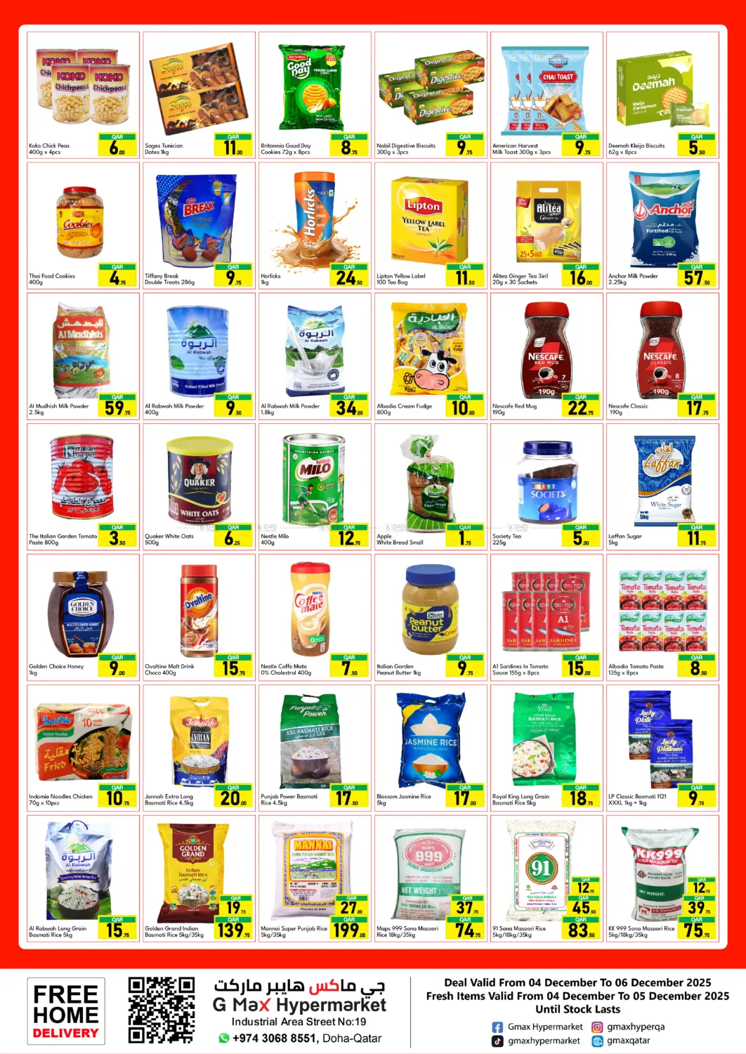 3 Super Day in Al Wakra