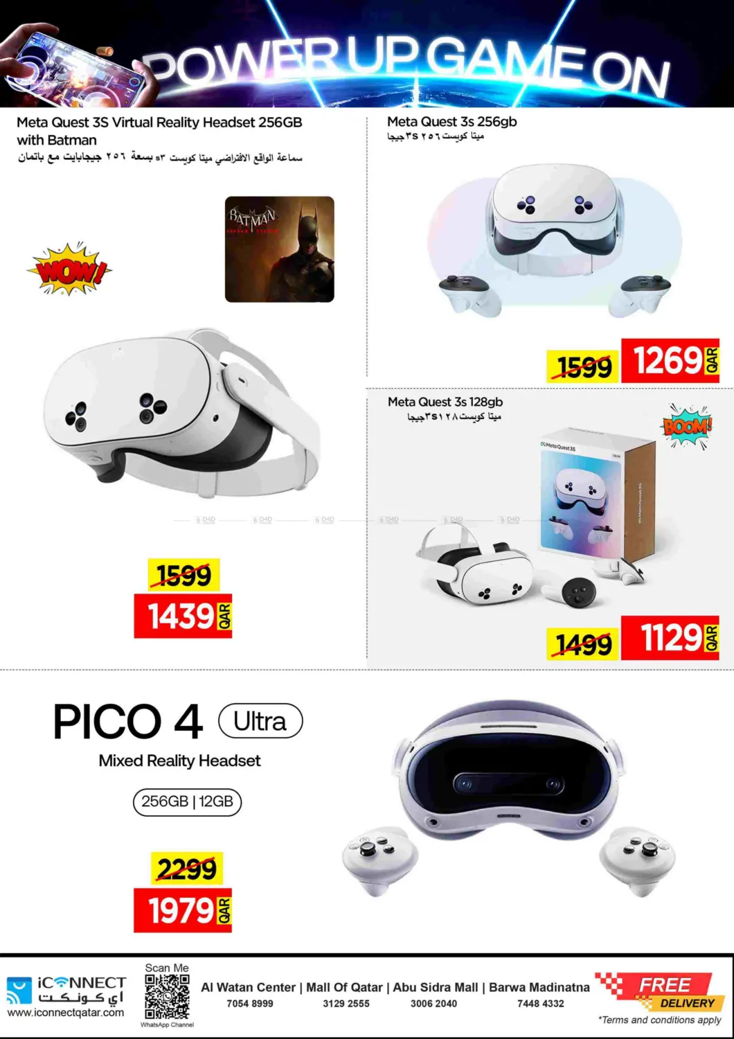 Power Up Game On in Al Khor