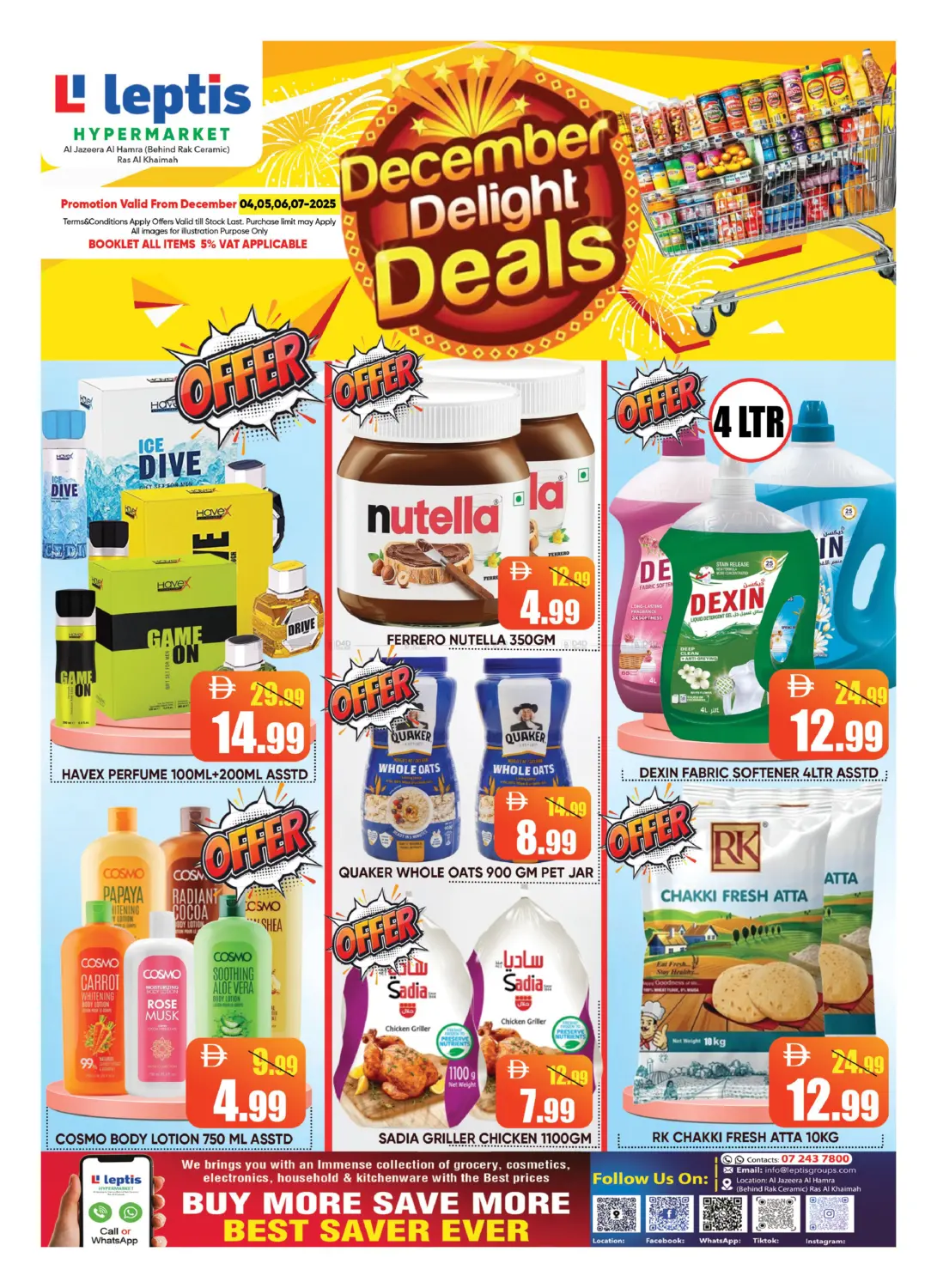 عروض بهجة ديسمبر in رَأْس ٱلْخَيْمَة