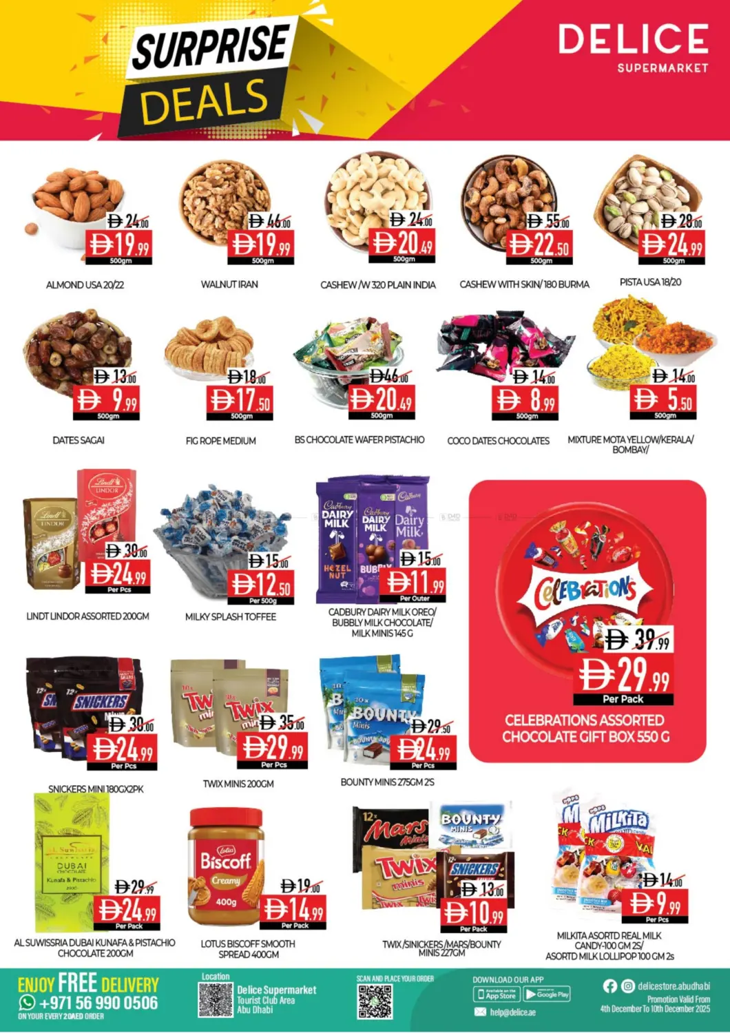 عروض مفاجئة in أبو ظبي