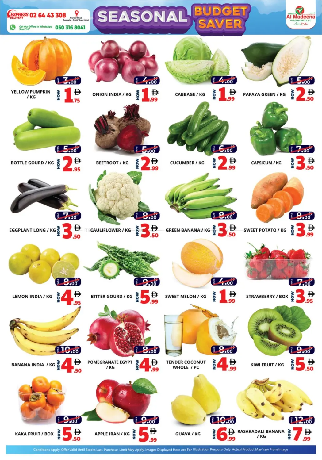 بي آر ٥، بي آر ٨، بي آر ٩ in أبو ظبي