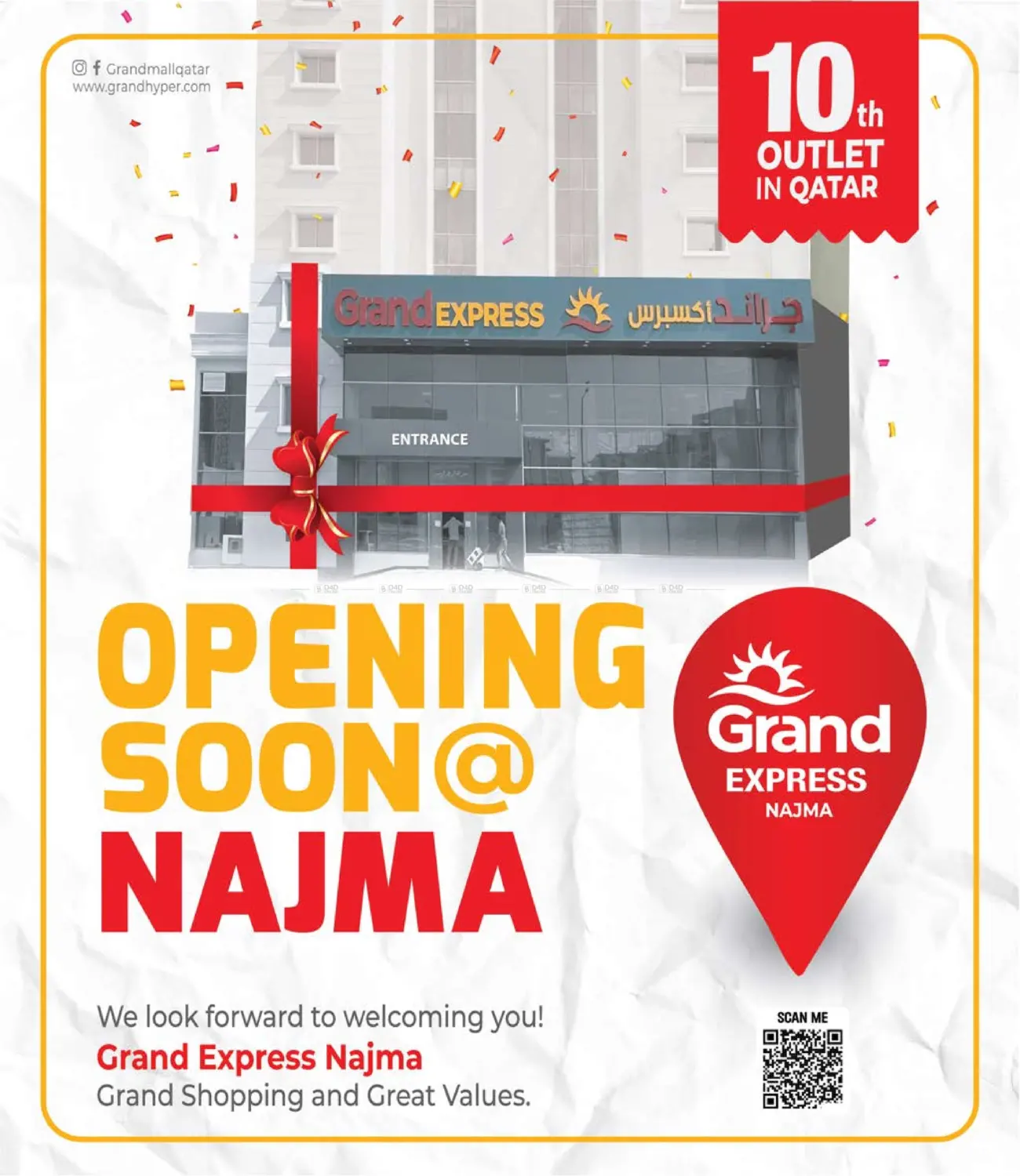 Healthy And Beauty in Umm Salal