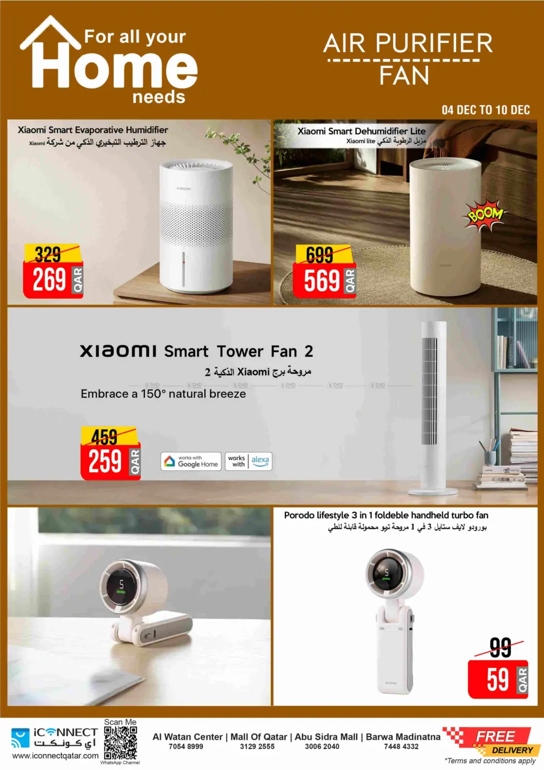 Buy More Save More Home Appliances in Al Khor