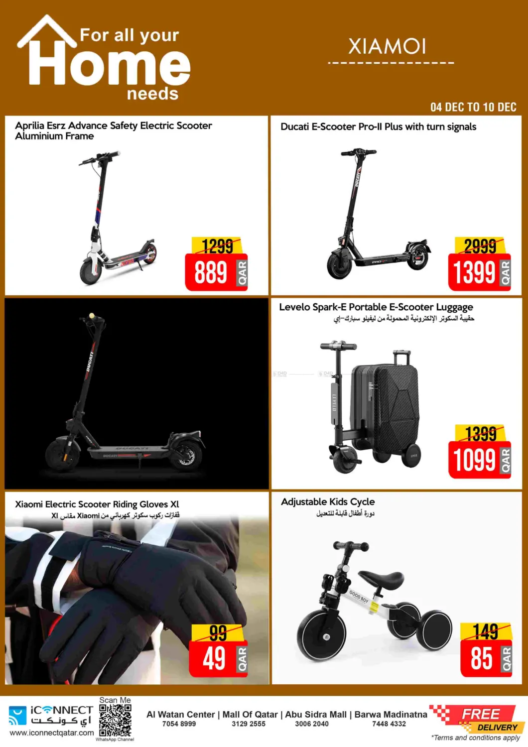 Buy More Save More Home Appliances in Al Khor