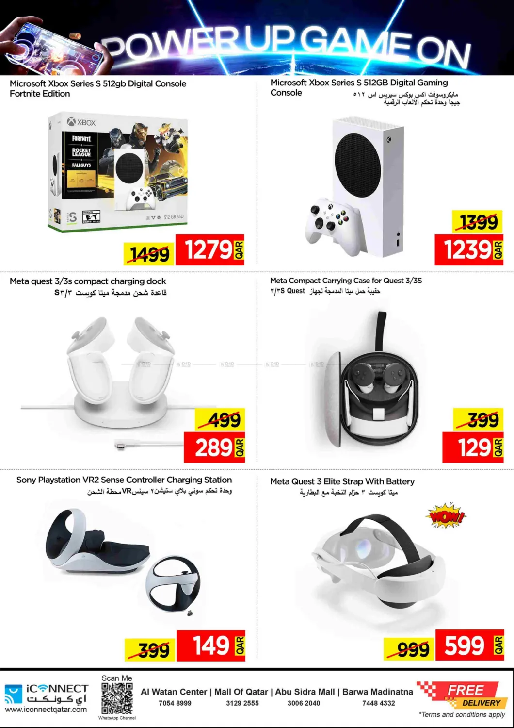 Power Up Game On in Al Khor