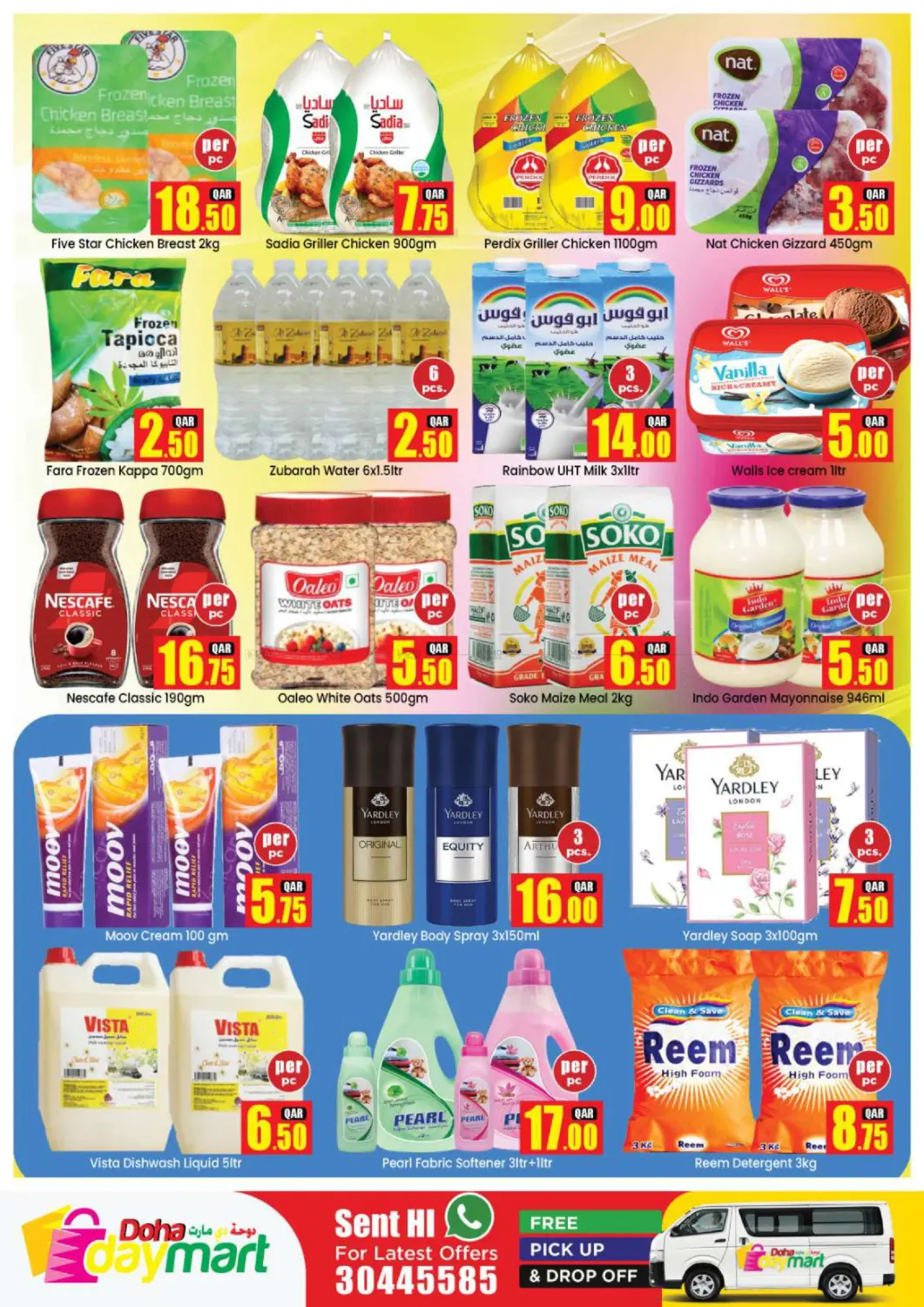 Super Value Days in Doha