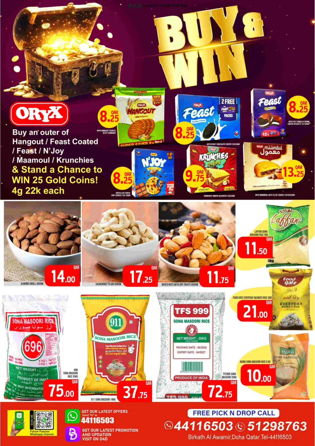 December Delight Deals in Al Shamal