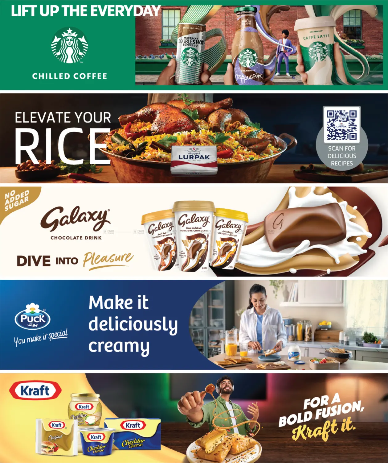 Big Savings in Al Rayyan