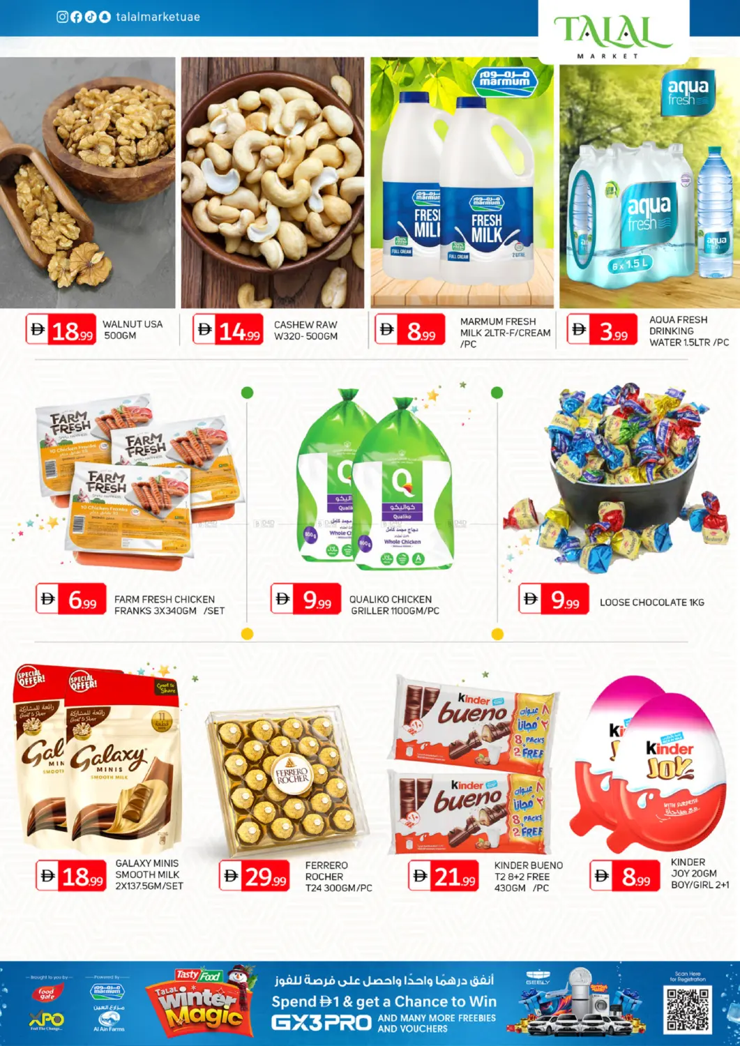 Al Qusais,Dubai in Dubai