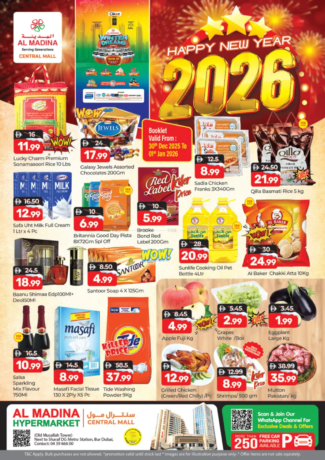 Central Mall - Burdubai in Dubai