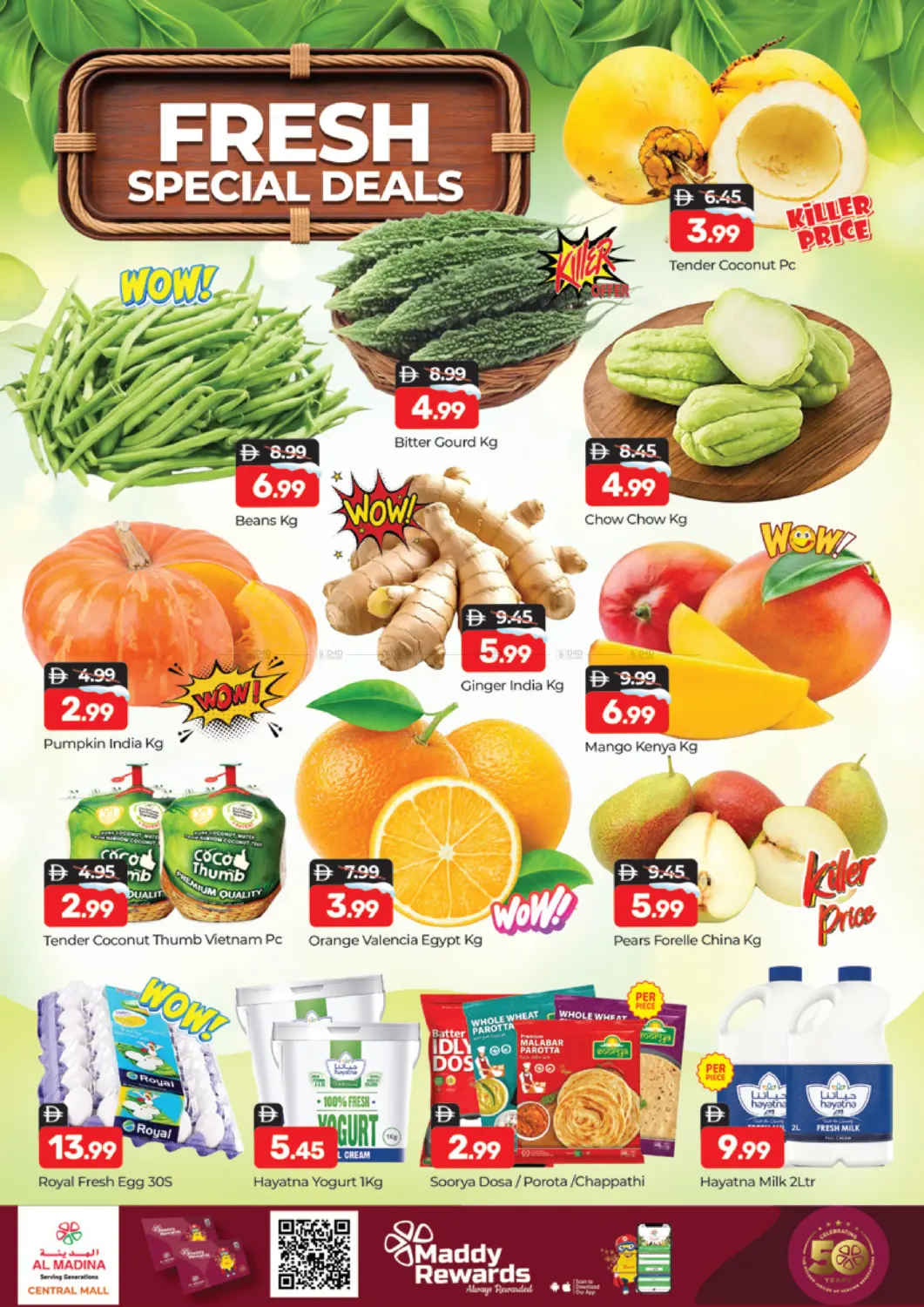 Central Mall - Burdubai in Dubai