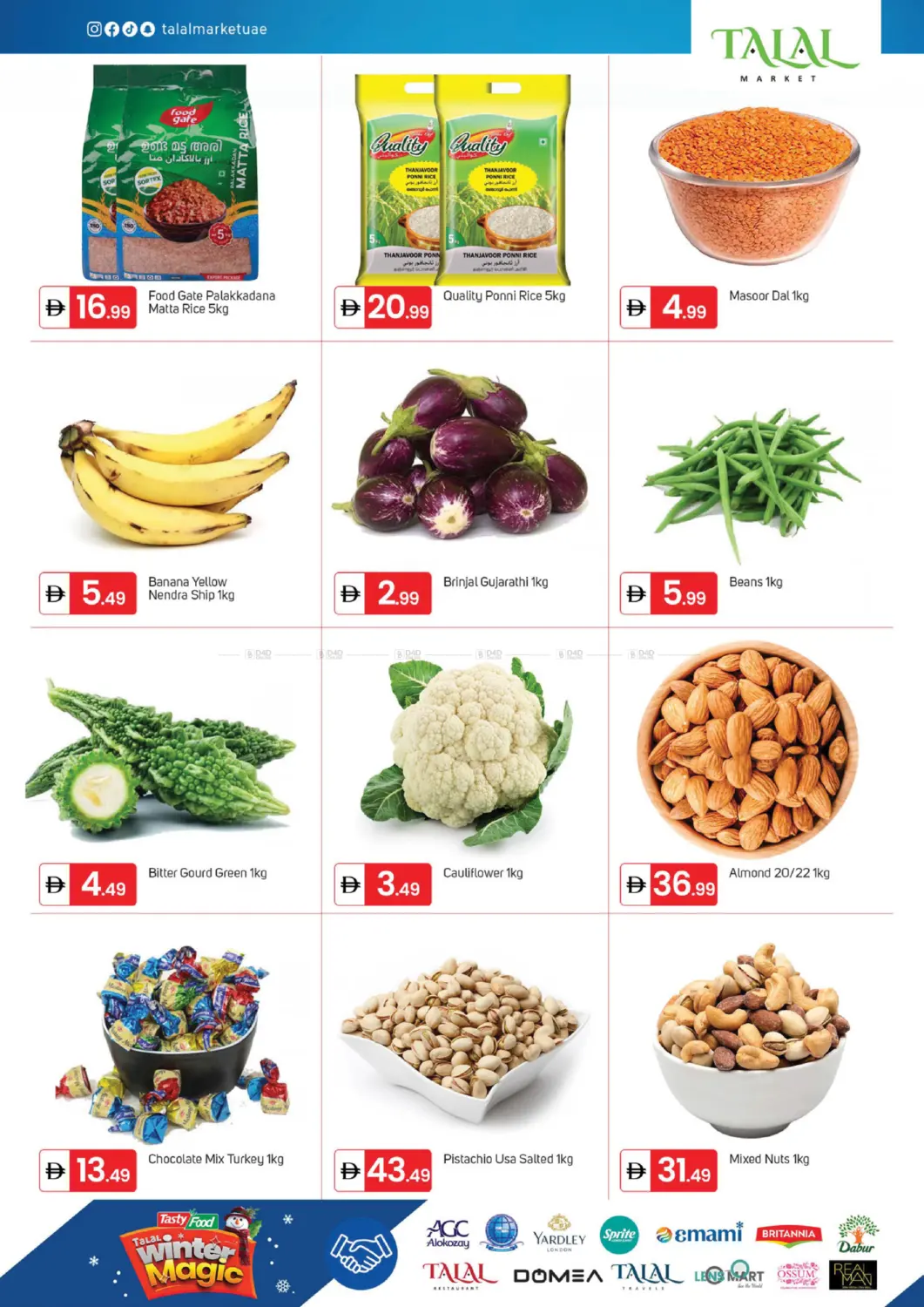 Hor Al Anz - Dubai in Dubai