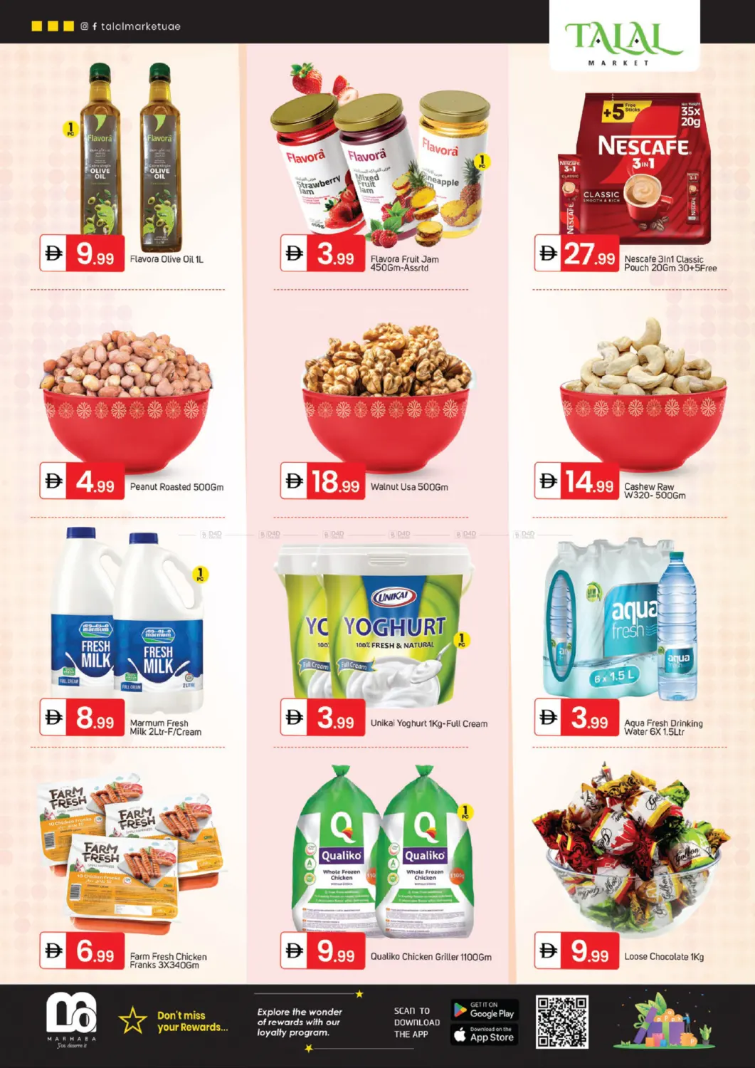 Dubai Industrial City in Dubai