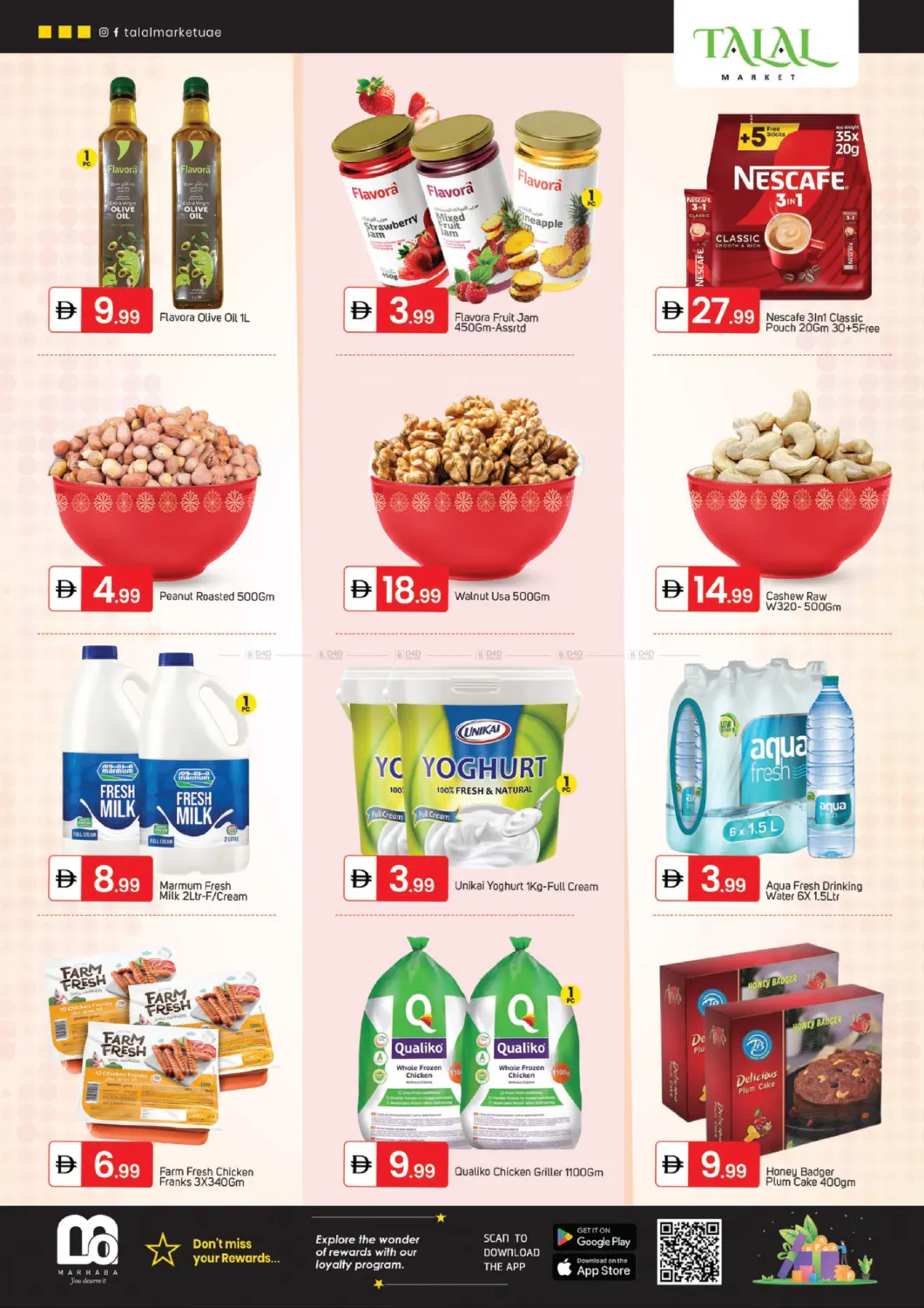 Al Warqa 1, Dubai in Dubai