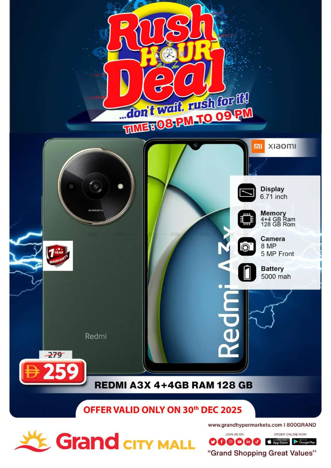 City Mall, Dubai in Dubai