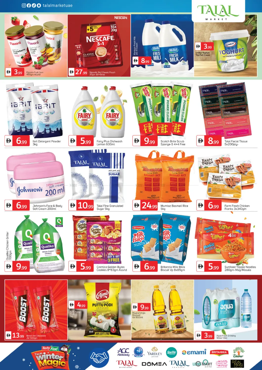 Sonapur Area - Dubai in Dubai