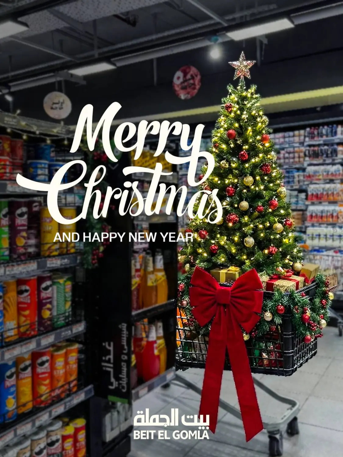 عروض خاصة in القاهرة