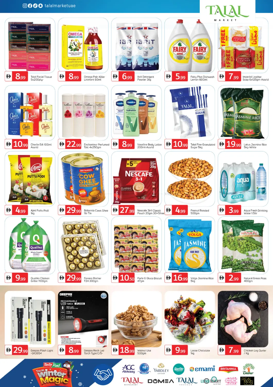 Jebel Ali Ind Area 1- Dubai in Dubai