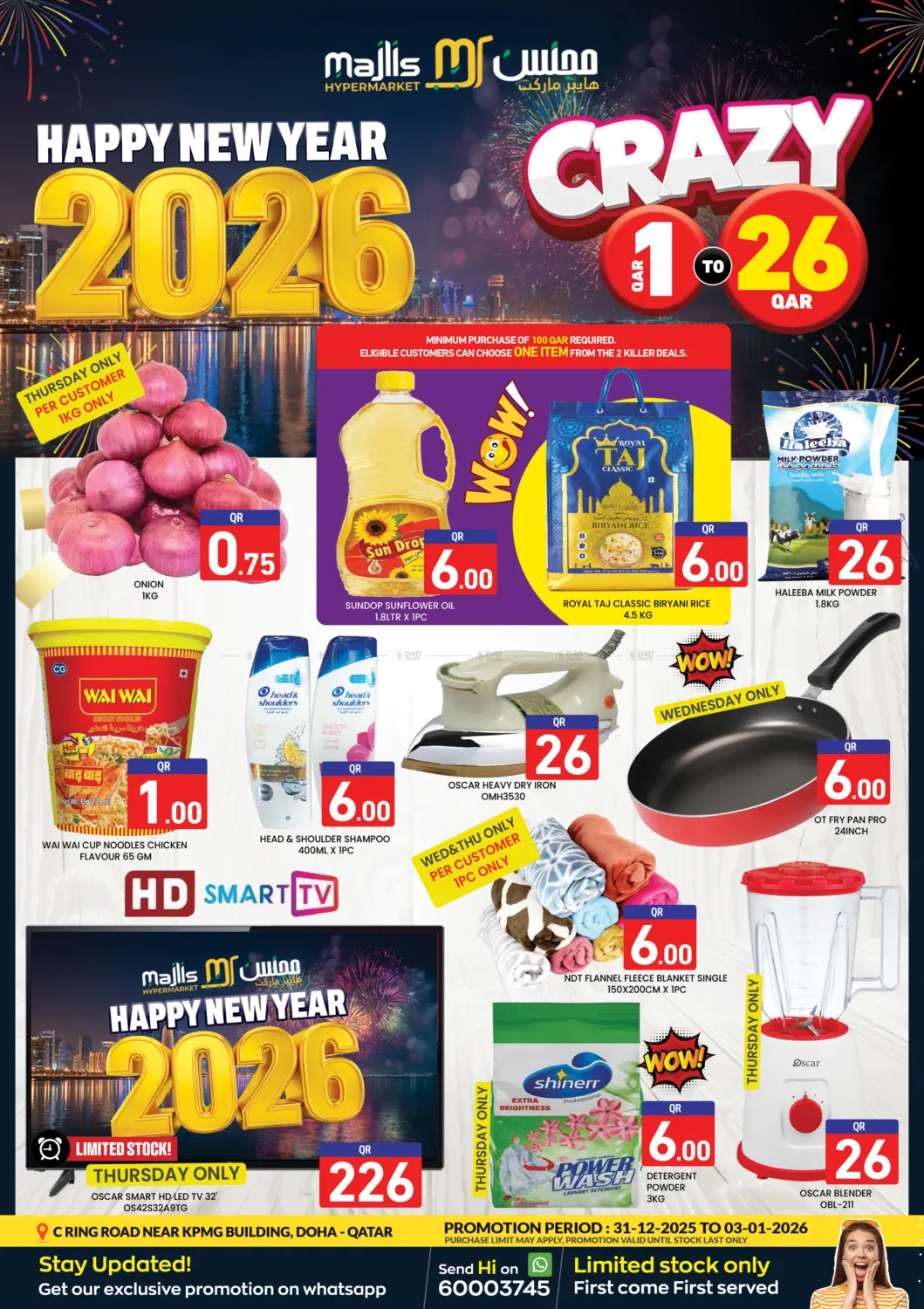 Crazy 1 QAR To 26 QAR Deals in Al Rayyan
