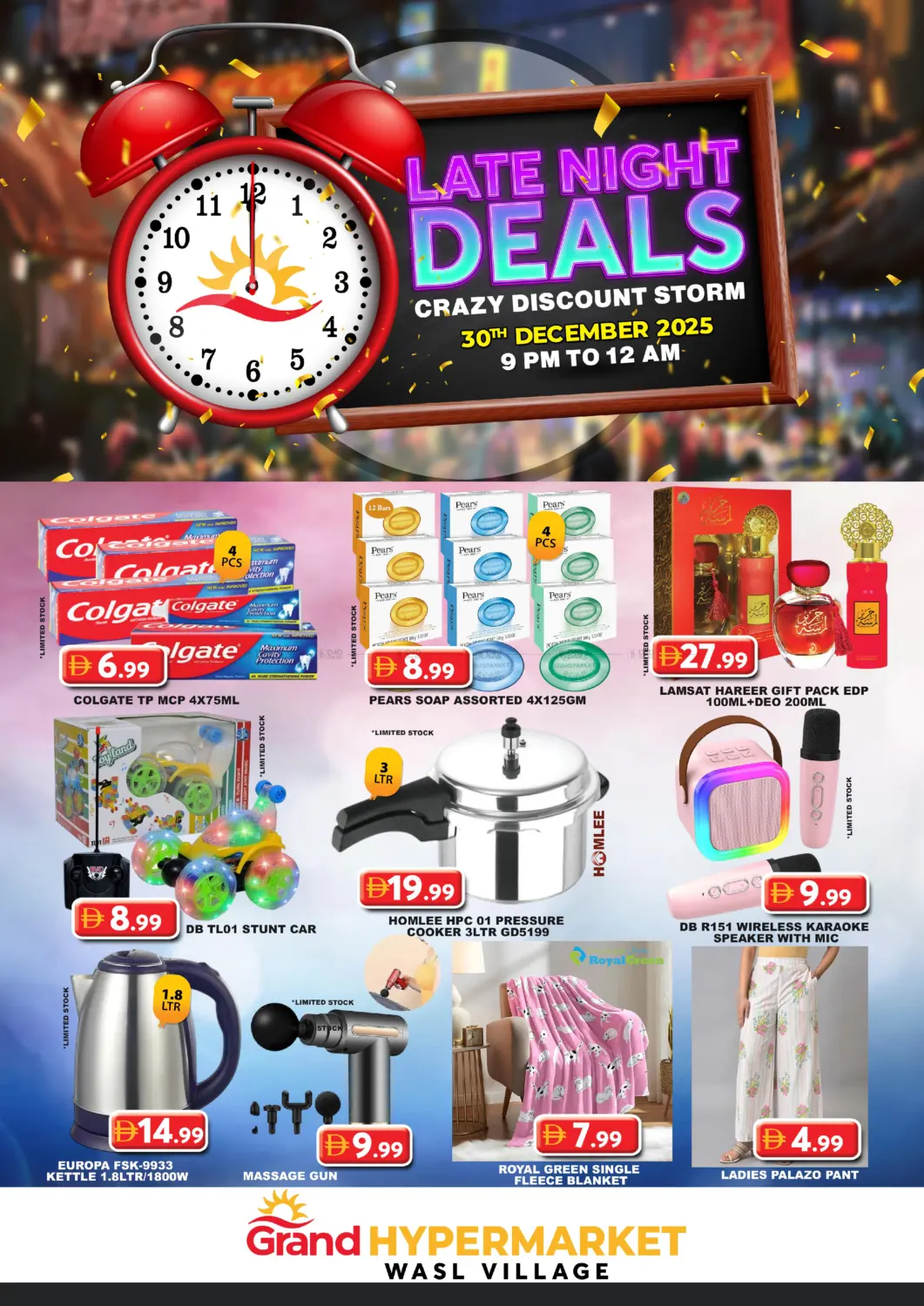 Wasl Village - Dubai in Dubai