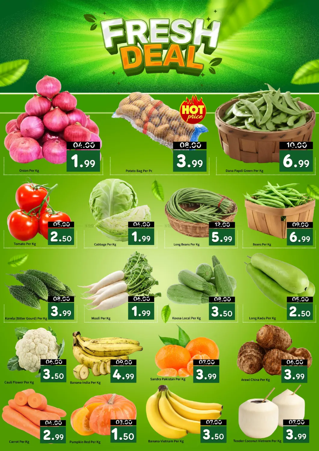 ICAD Workers City, Abu Dhabi in Abu Dhabi