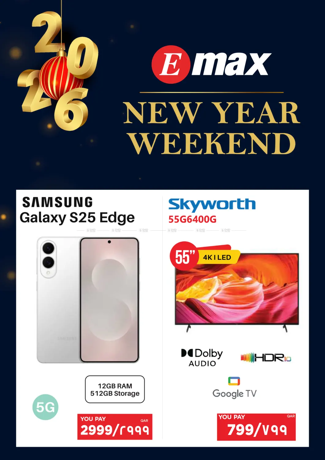 New Year New Weekend in Al Wakra