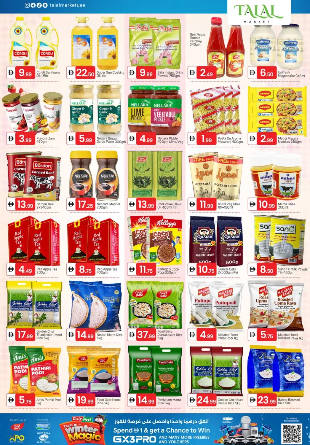 Gold Souq - Deira in Dubai