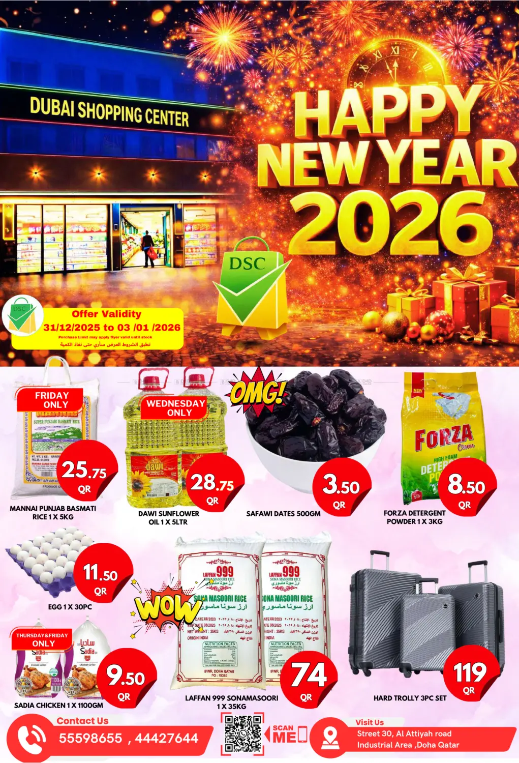 Happy New Year 2026 in Doha