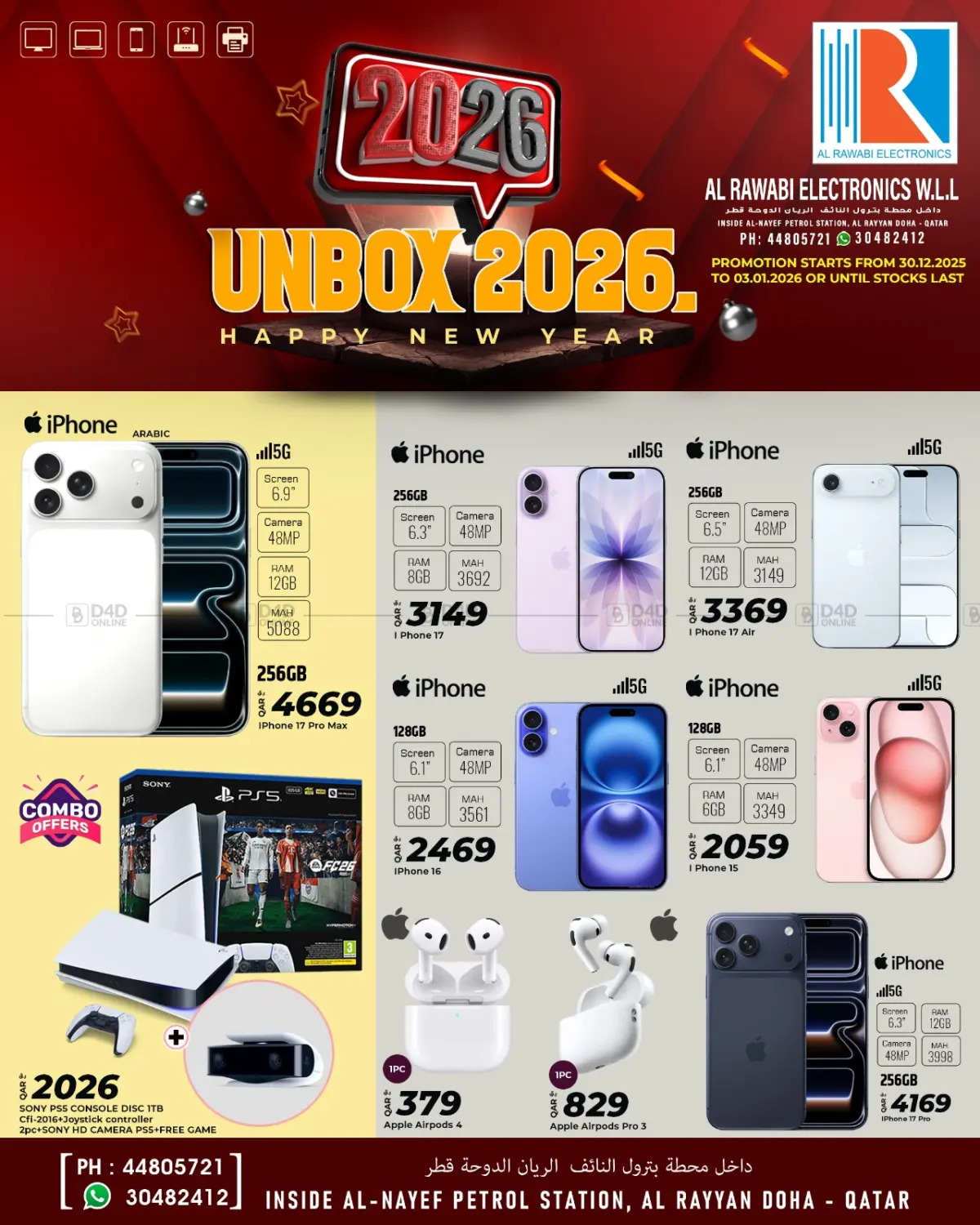 Unbox 2026- Happy NewYear in Doha