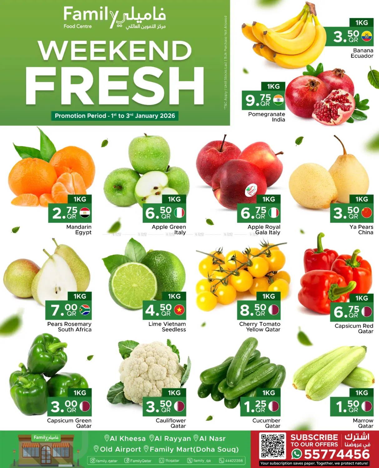 Weekend Fresh in Umm Salal