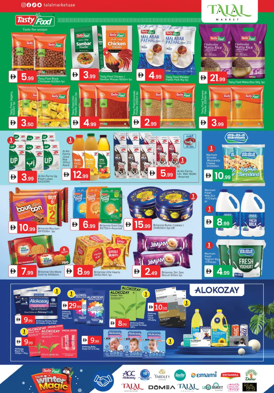 Gold Souq - Deira in Dubai