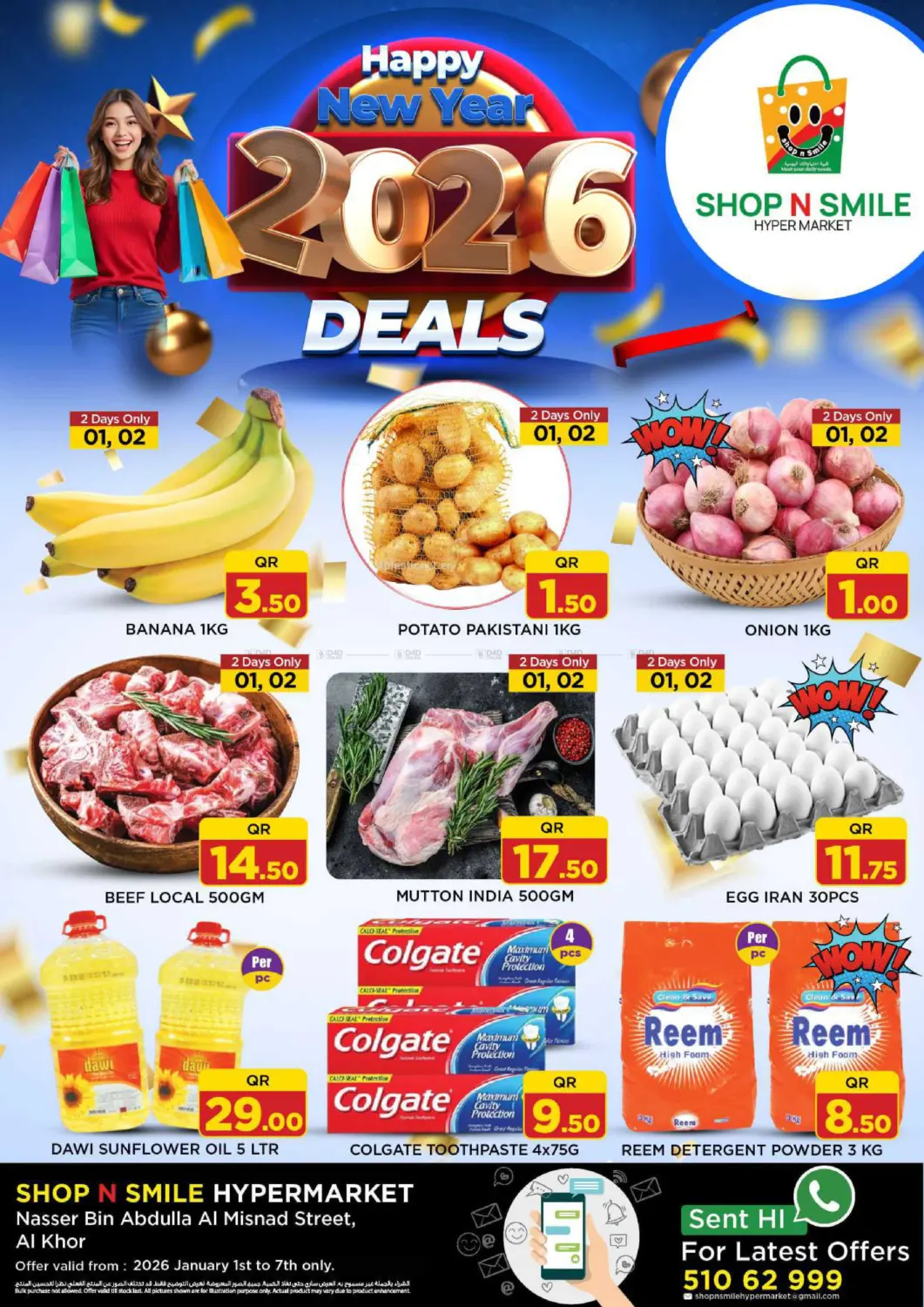 2026 Deals in Umm Salal