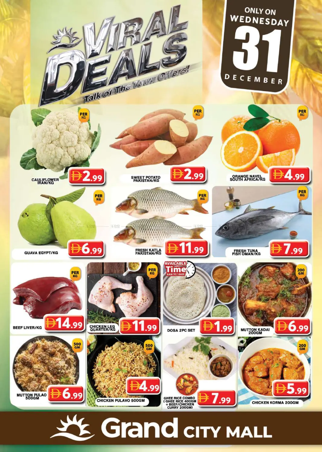 Grand City Mall - Dubai in Dubai