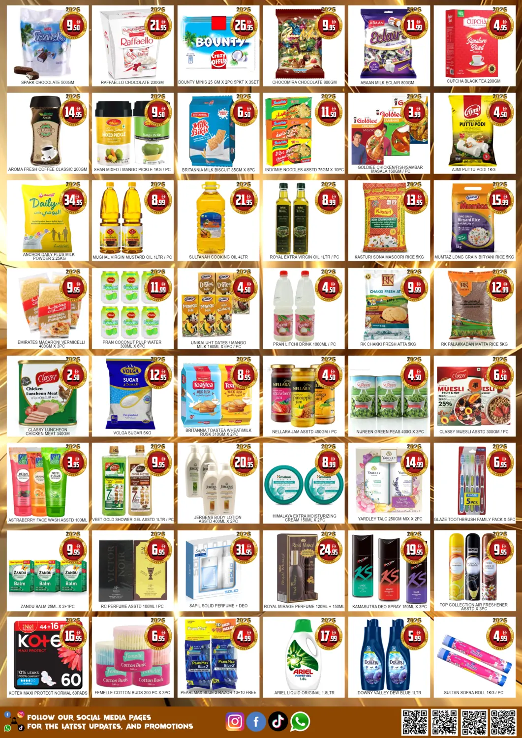 Al Jurf Industrial Area 1 in Sharjah / Ajman