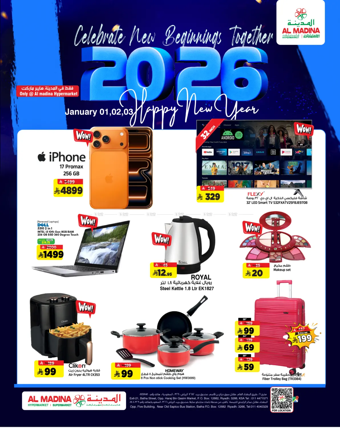 Celebrate New Beginnings Together in Riyadh