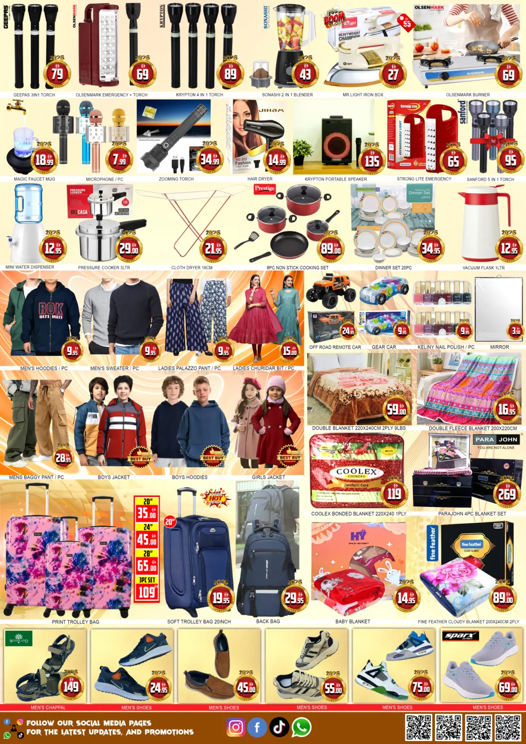 Al Jurf Industrial Area 1 in Sharjah / Ajman