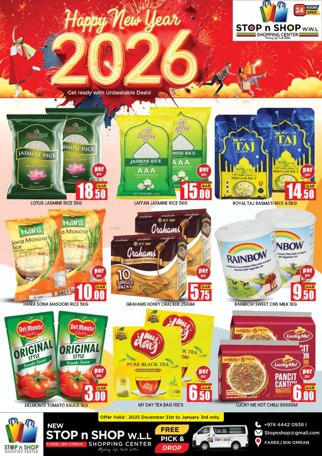 Happy New Year 2026 in Doha