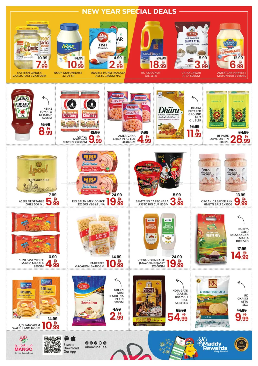 Oud Maitha, Dubai in Dubai