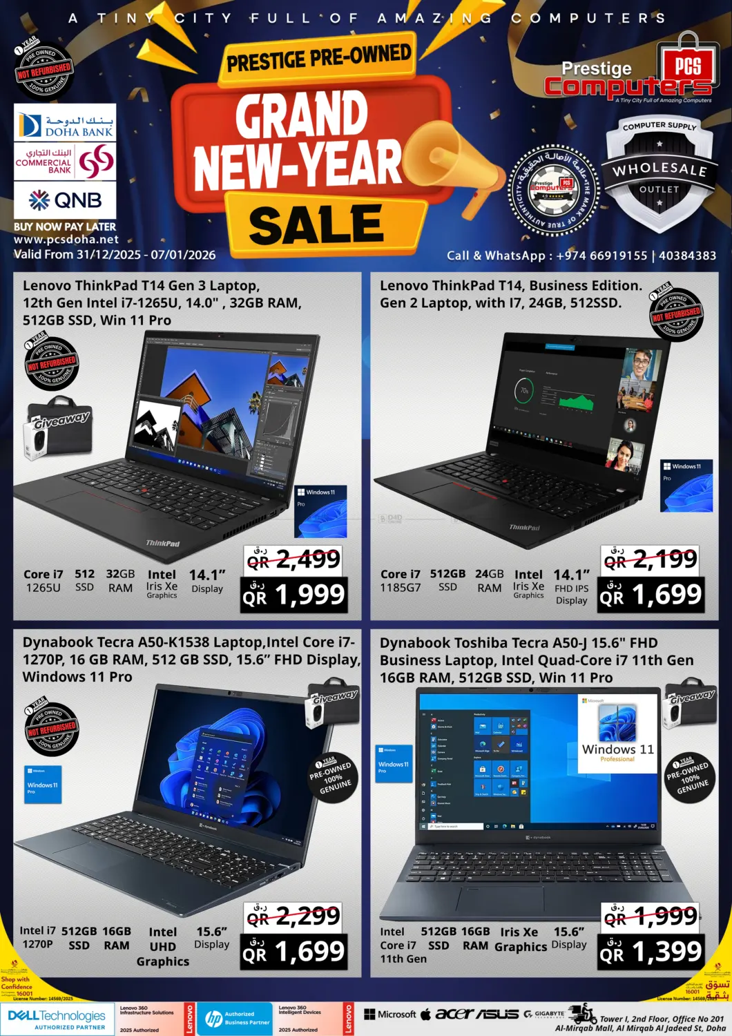 Prestige Grand New-Year Sale in Umm Salal