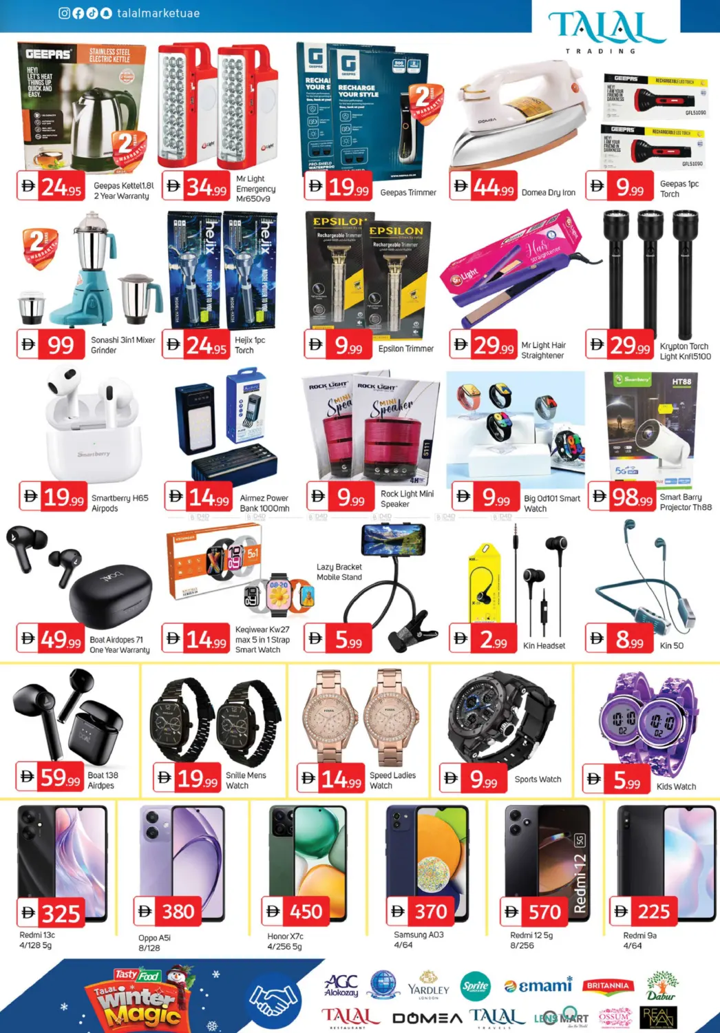 Noor Al Telal General Trading, Al Jurf 2 in Sharjah / Ajman