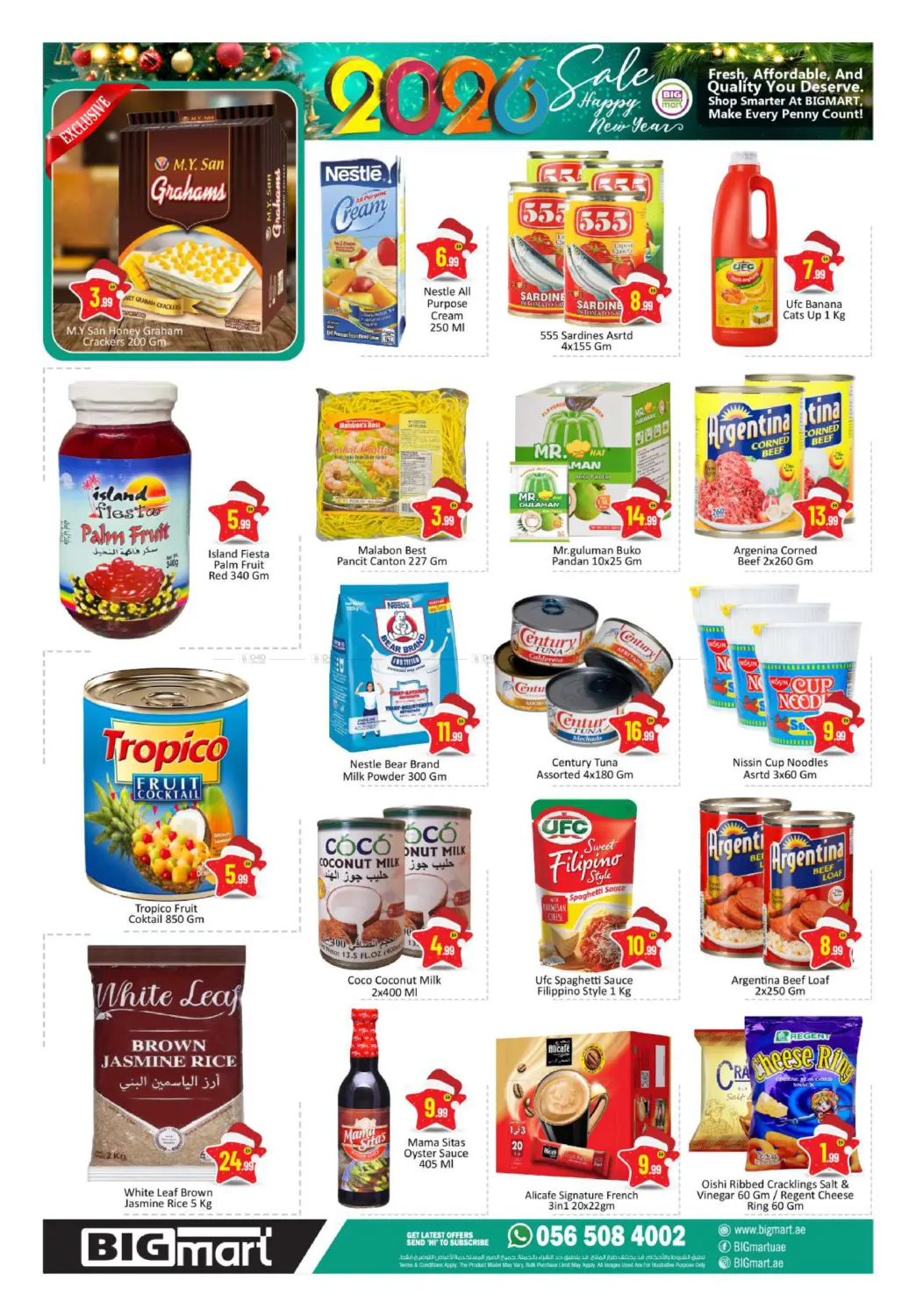 Happy New Year 2026 in Dubai