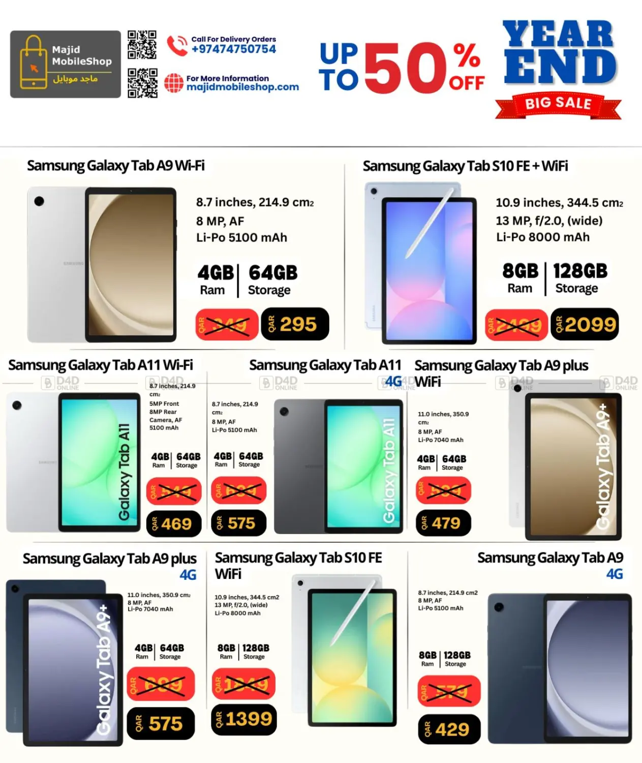 Year End Big Sale in Al Wakra