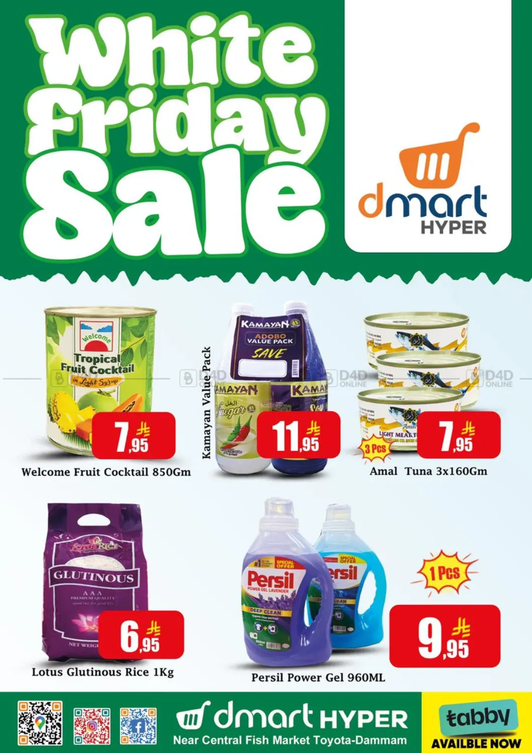 White Friday Sale in Dammam