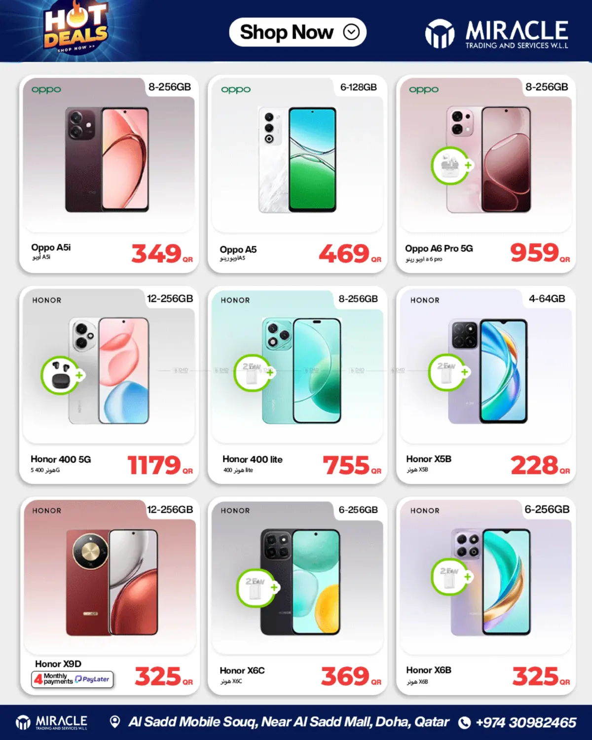 Hot Deals in Al Rayyan