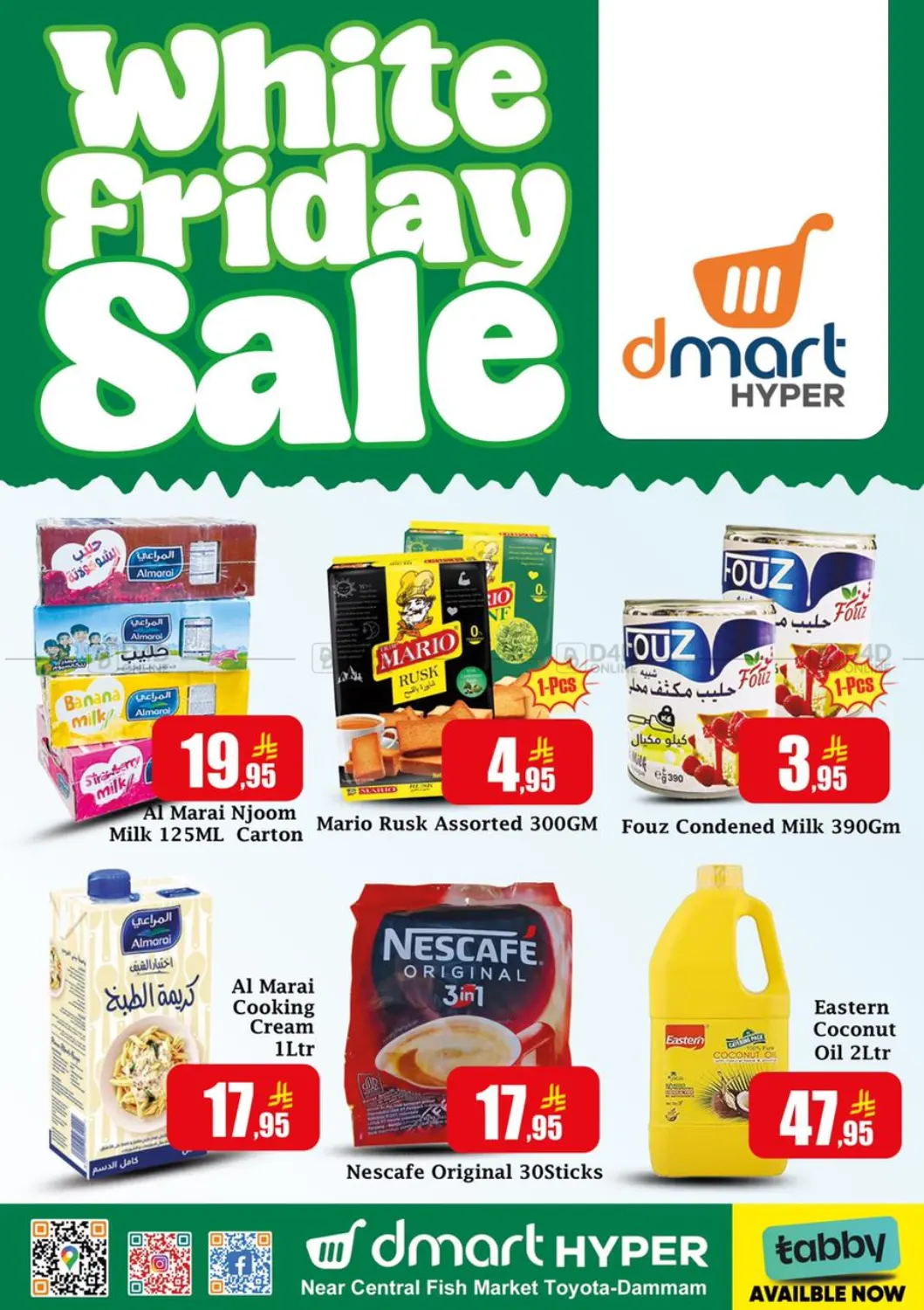 White Friday Sale in Dammam