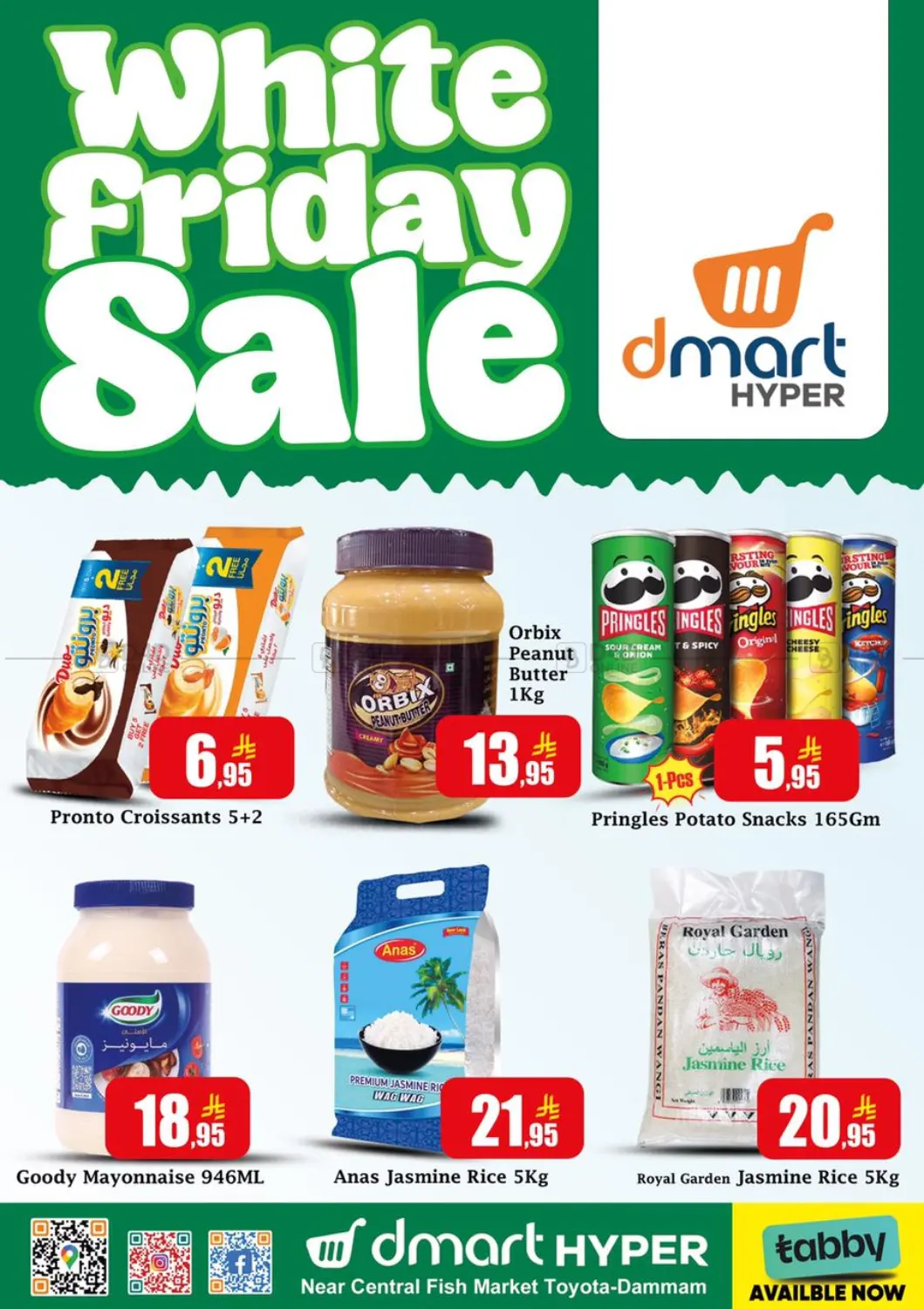 White Friday Sale in Dammam