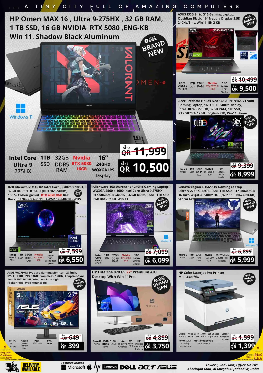 Mega Clearance Sale in Umm Salal