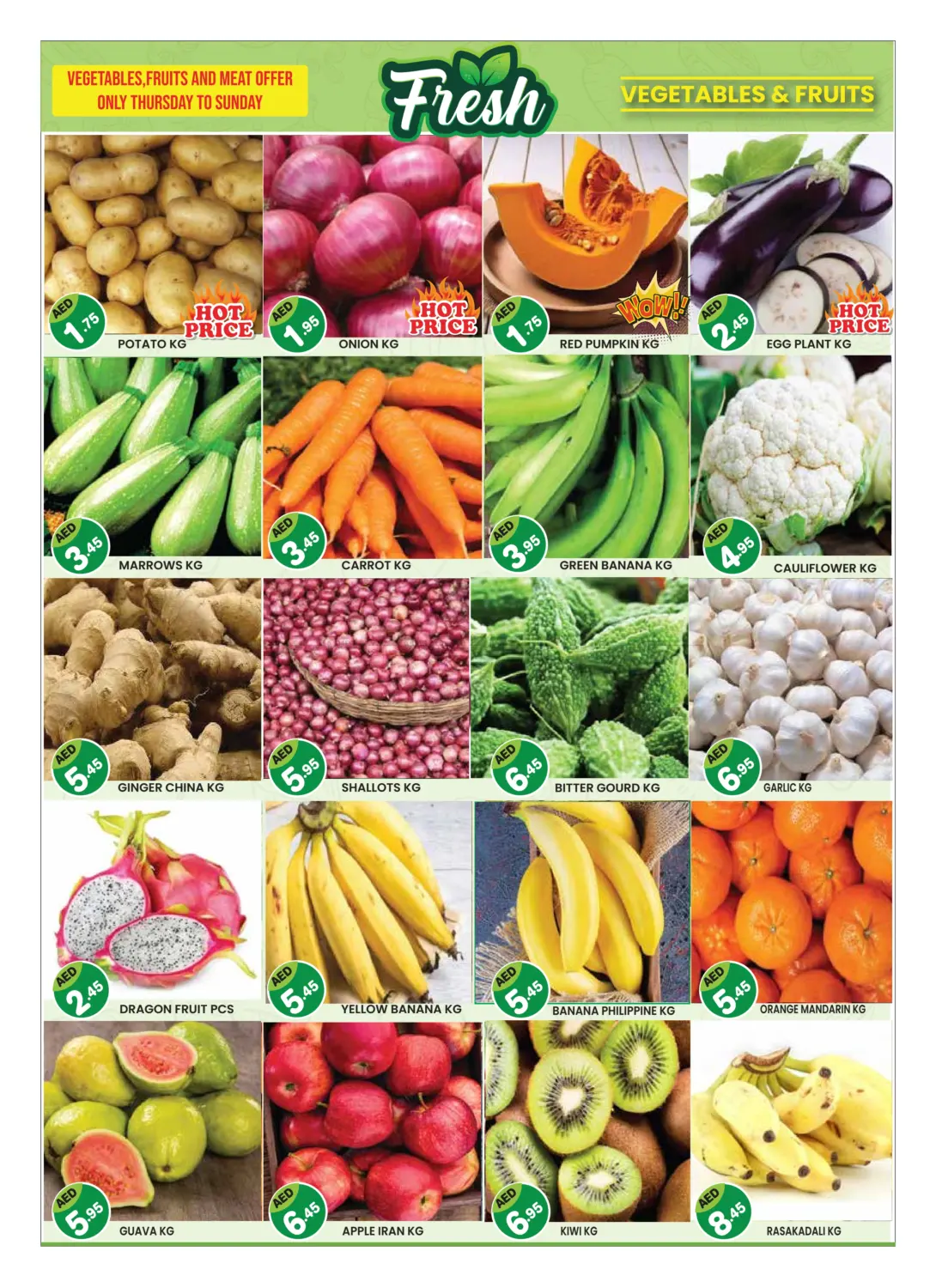 شعبية ١١، أبو ظبي in أبو ظبي