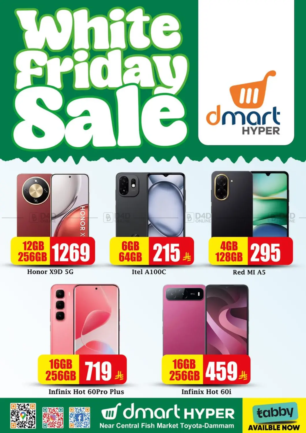 White Friday Sale in Dammam