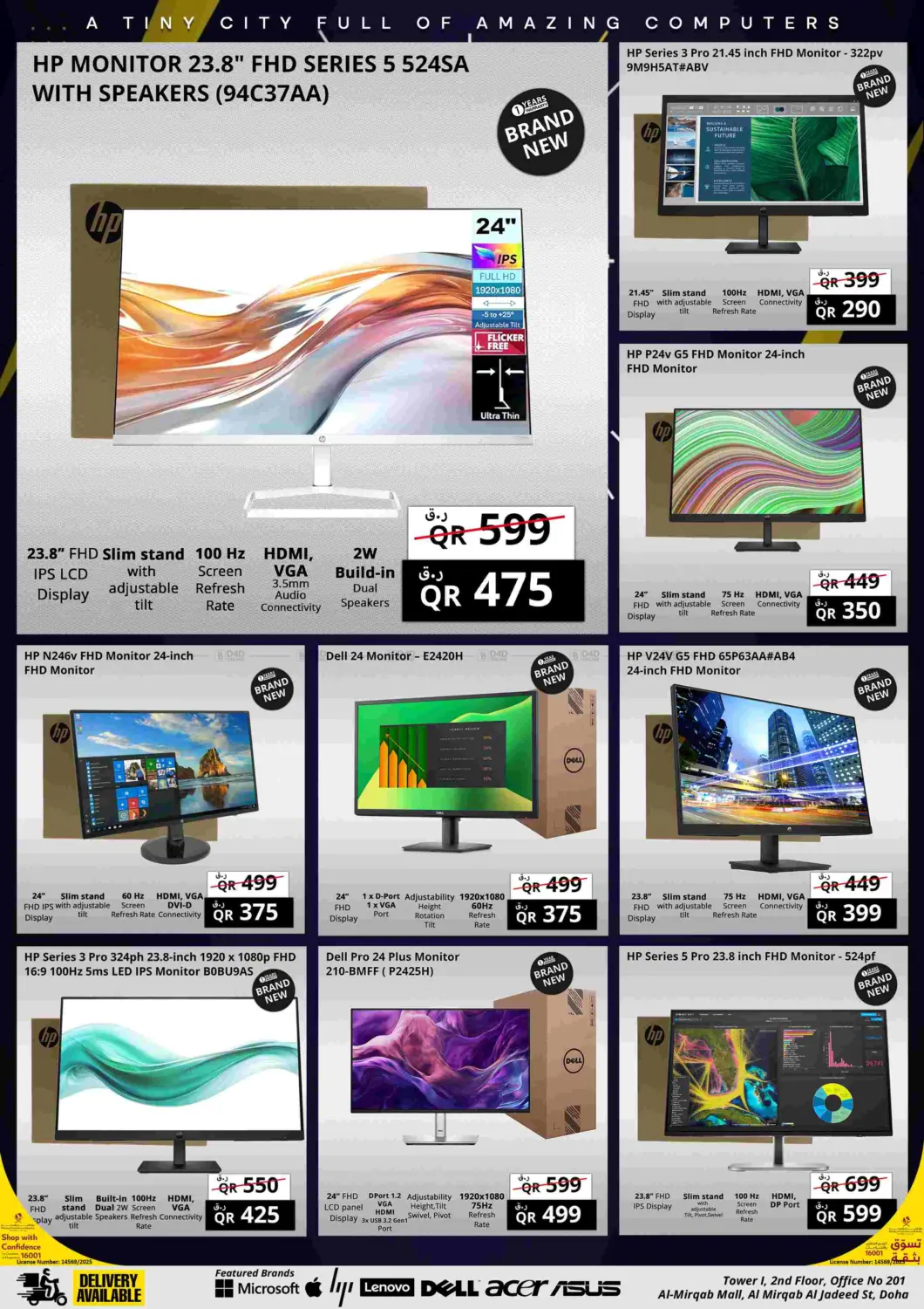 Mega Clearance Sale in Umm Salal